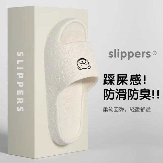 Non-Slip Slippers Female Outer Wear 2024 New Bathroom Bathroom Indoor Home Sandals Female Summer Eva
