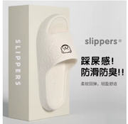 Cozzy Slippers for women®